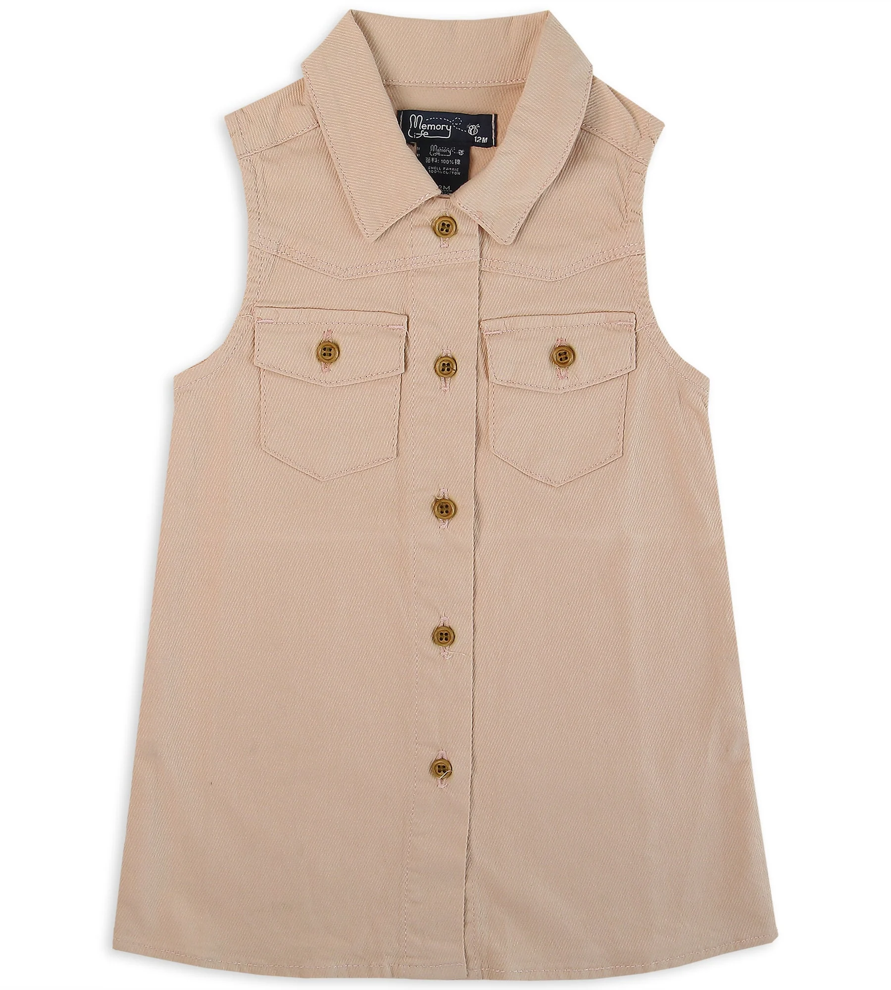 Girls Top - 0231819