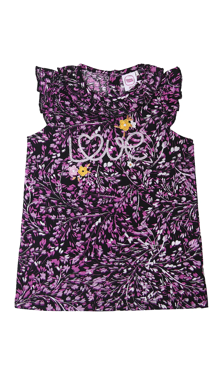 Girls Top - 0283005 - Image 2