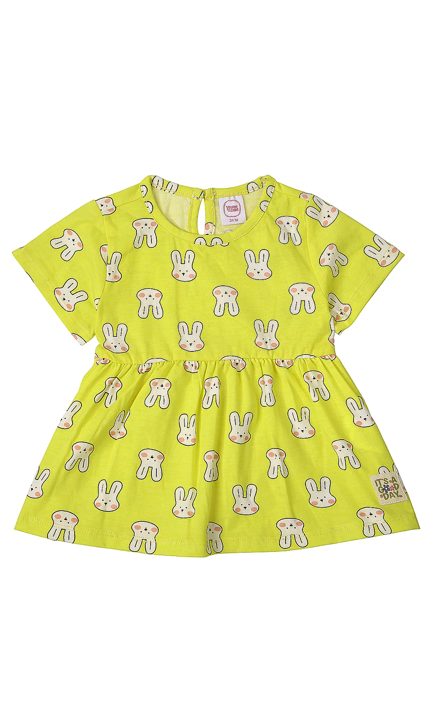 Girls Top - 0305067