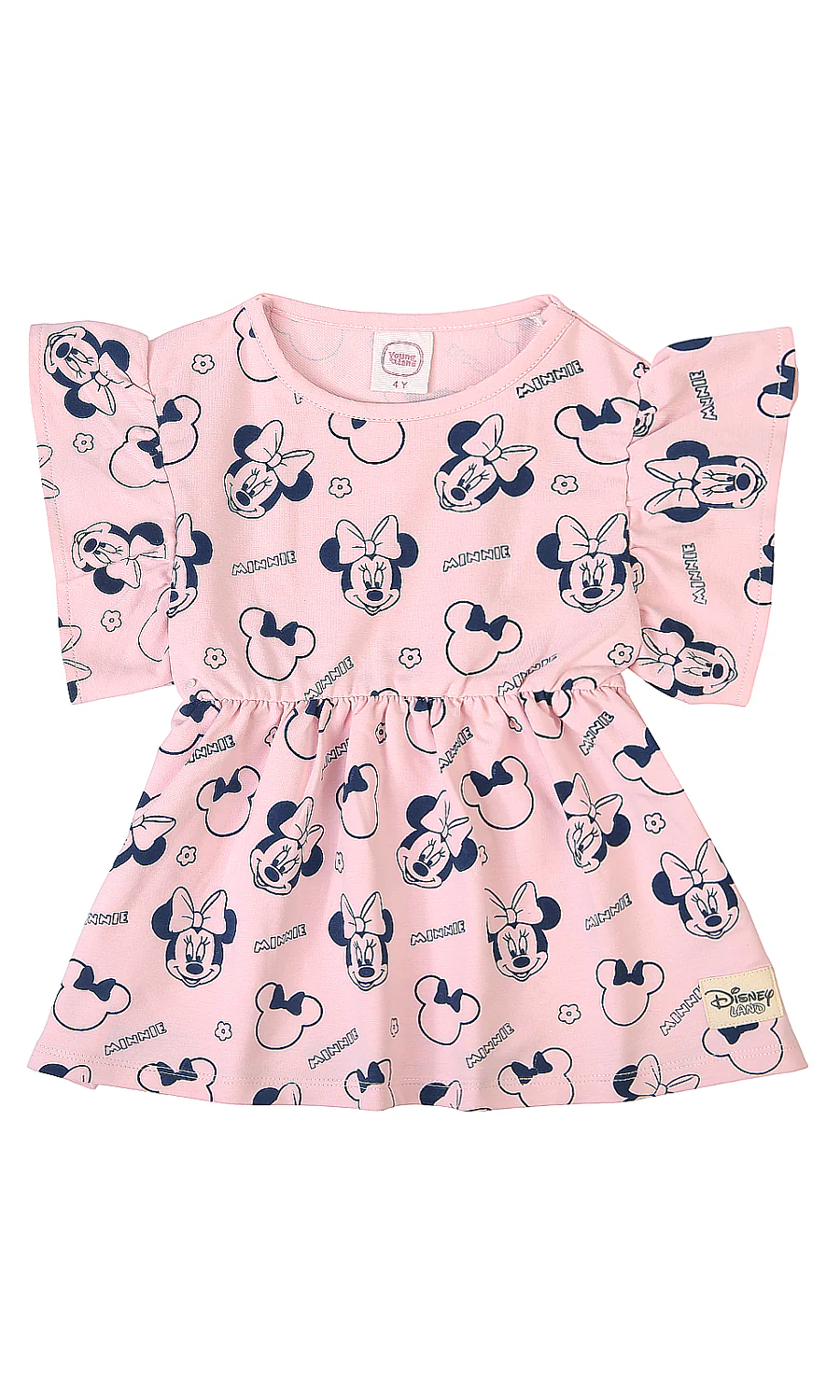 Girls Top - 0306708