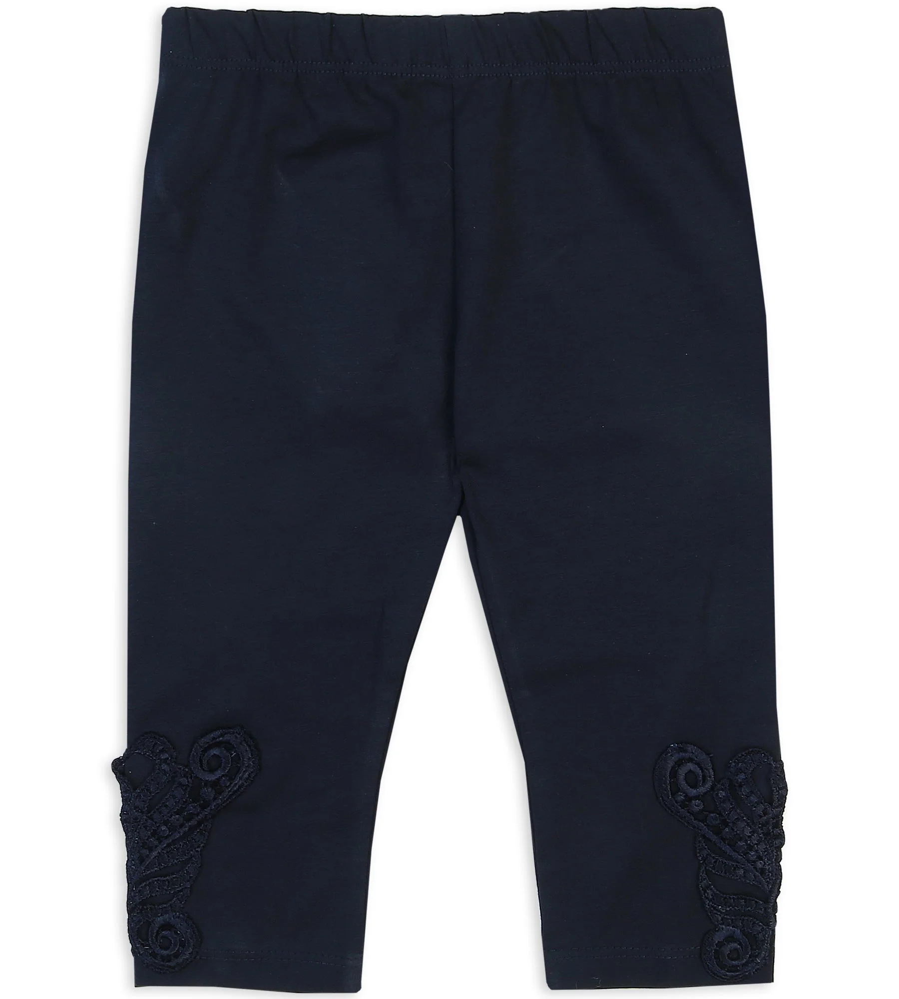 Girls Trouser - 0234881