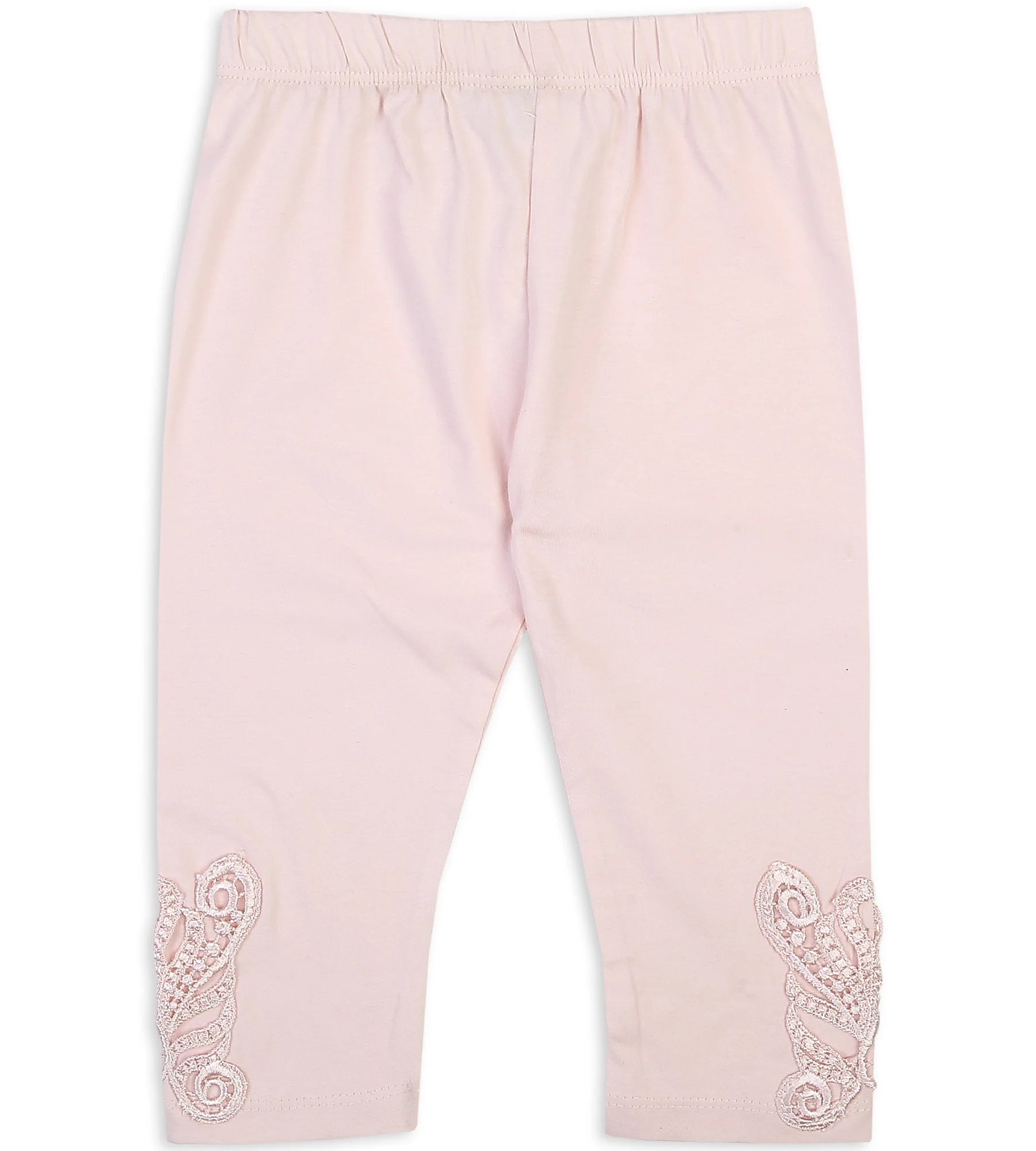 Girls Trouser - 0234887