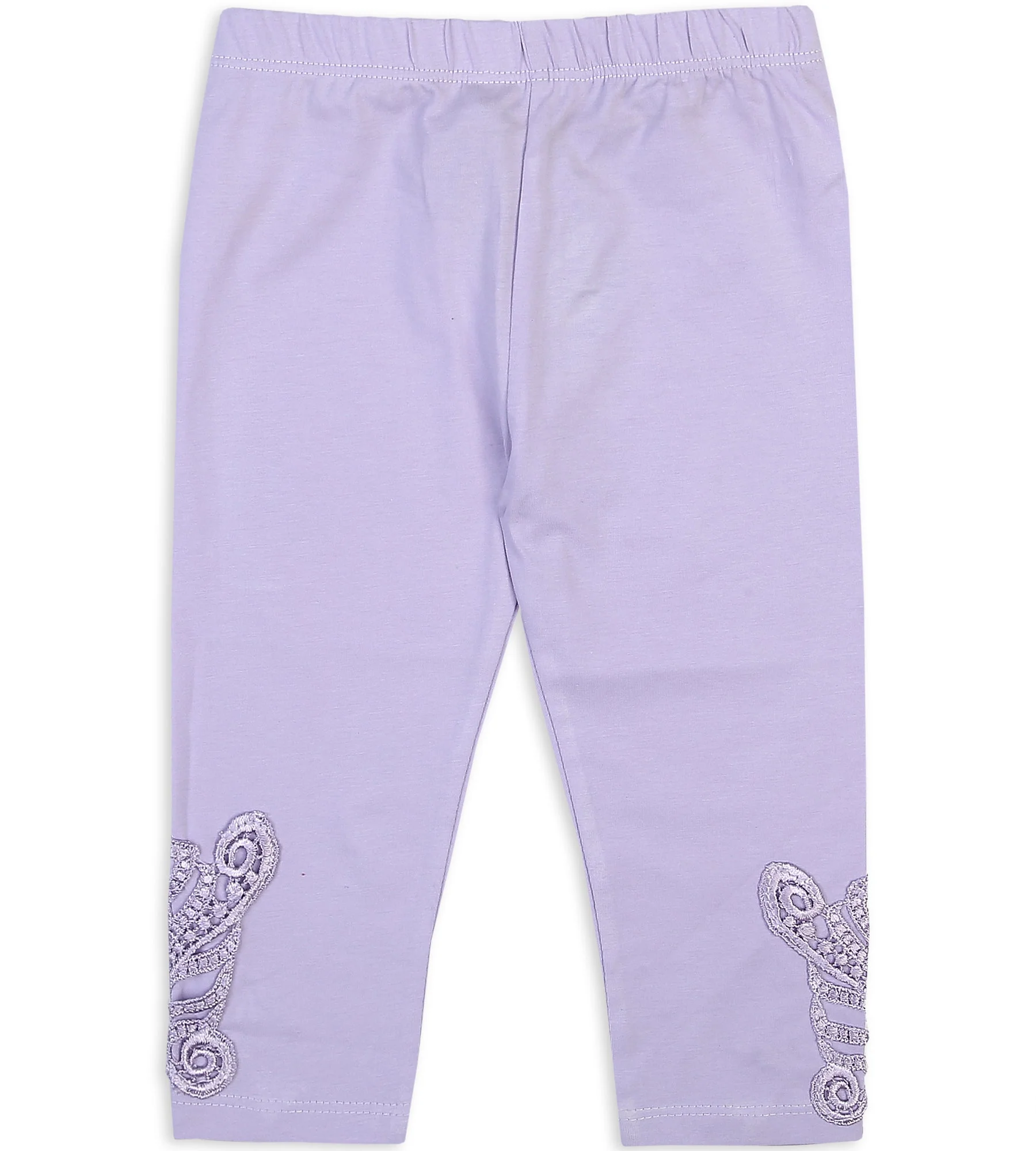 Girls Trouser - 0234892