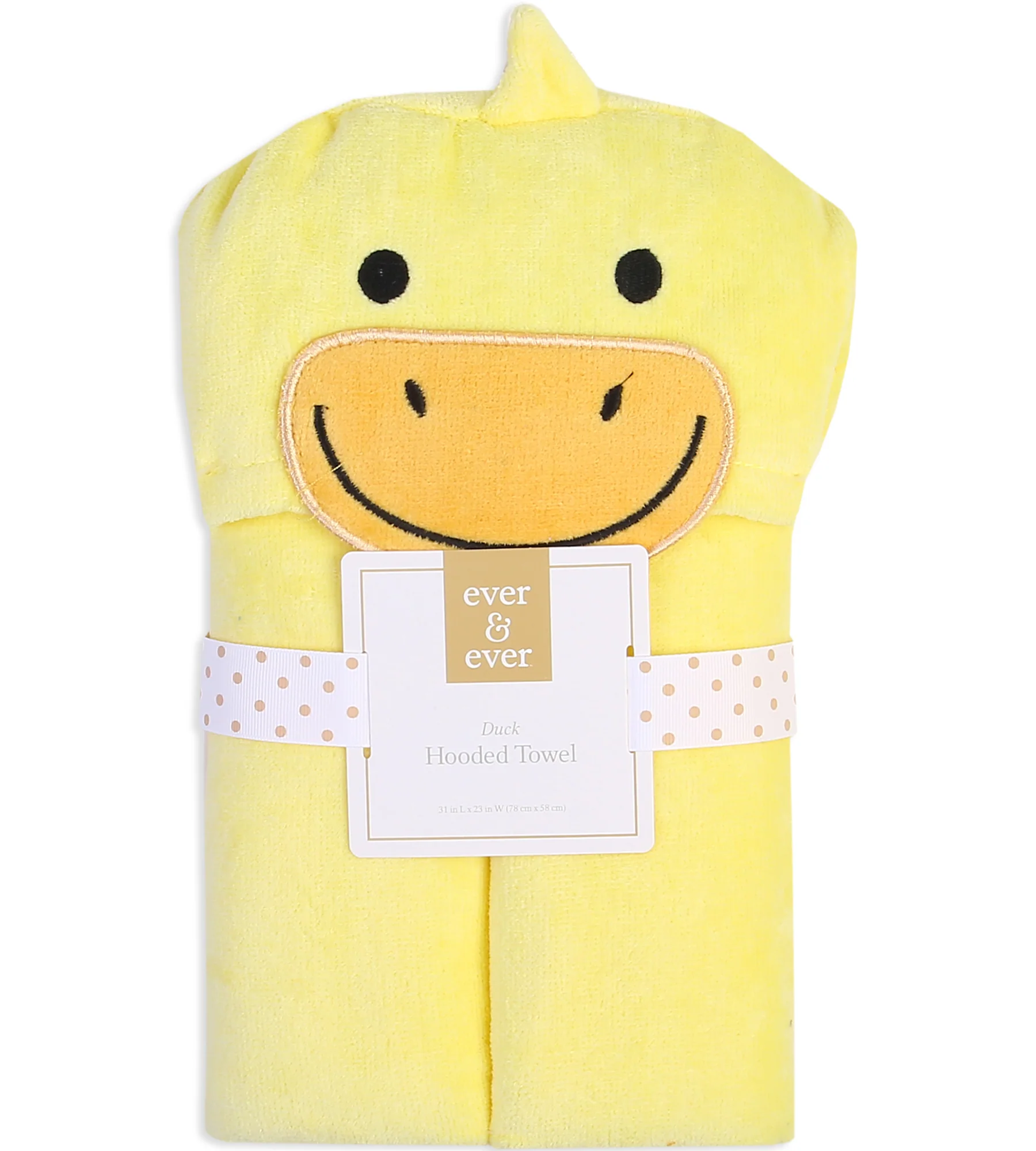 Hooded Towel - 0275337