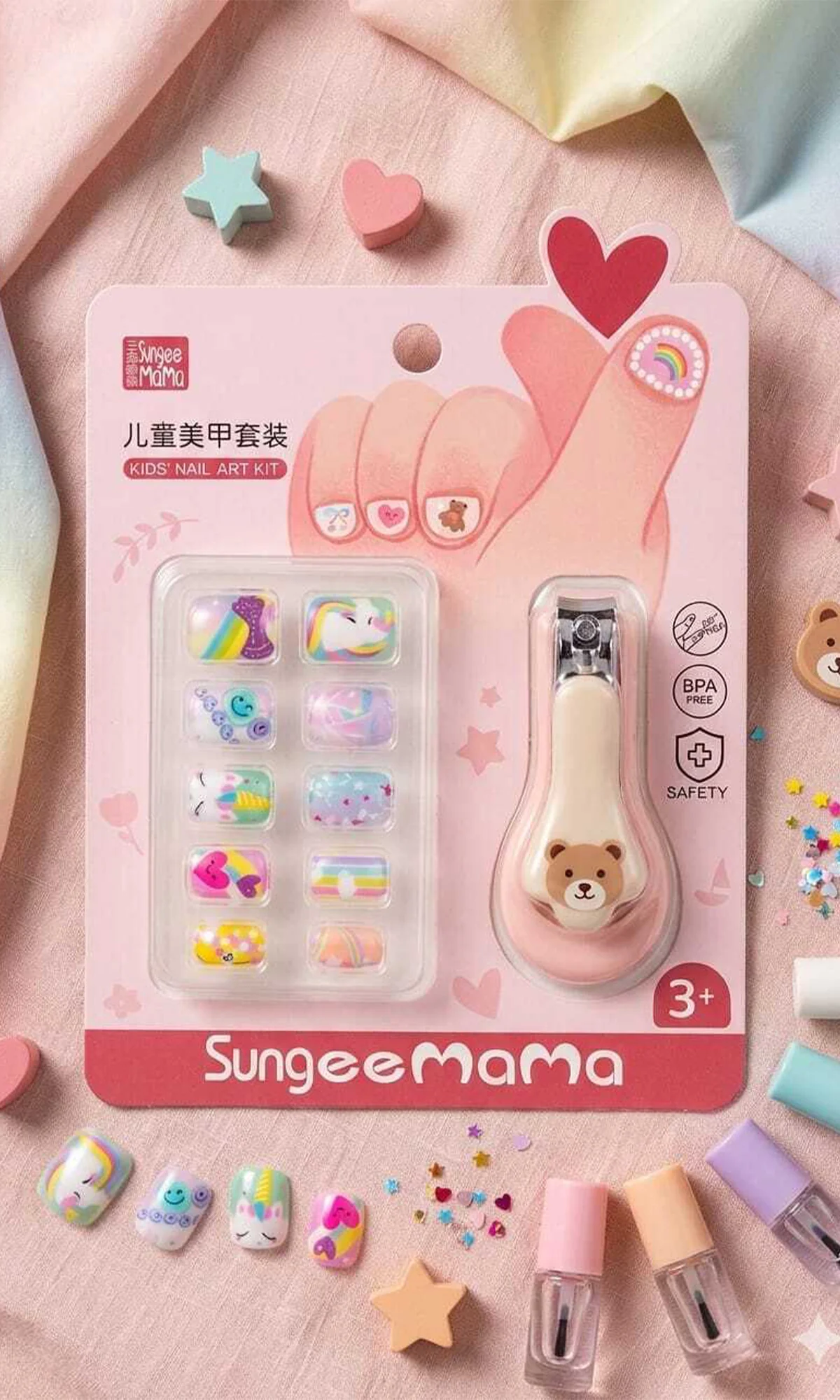 Kids' Nail Art Kit - Image 2