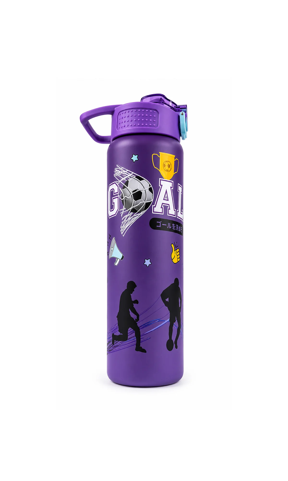School Water Bottle Sport Goal Football Print