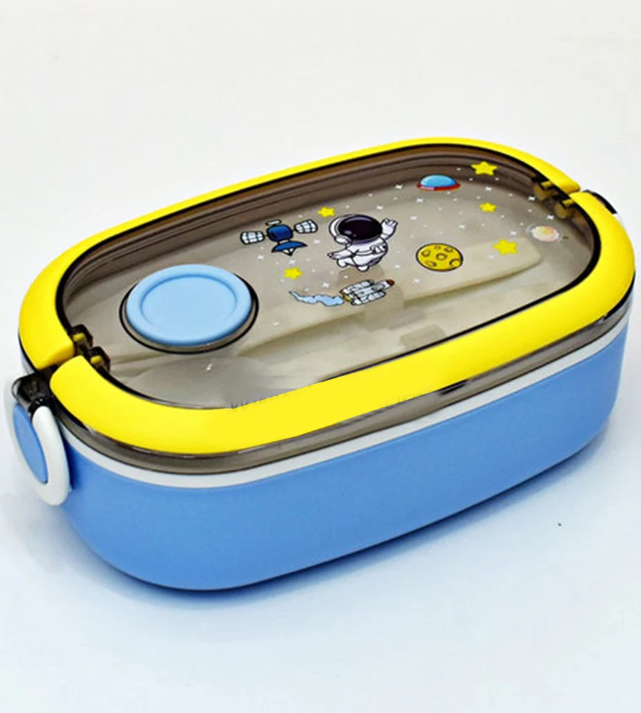 Lunch Box - 0292678 (Sold Online, Available at Stores)