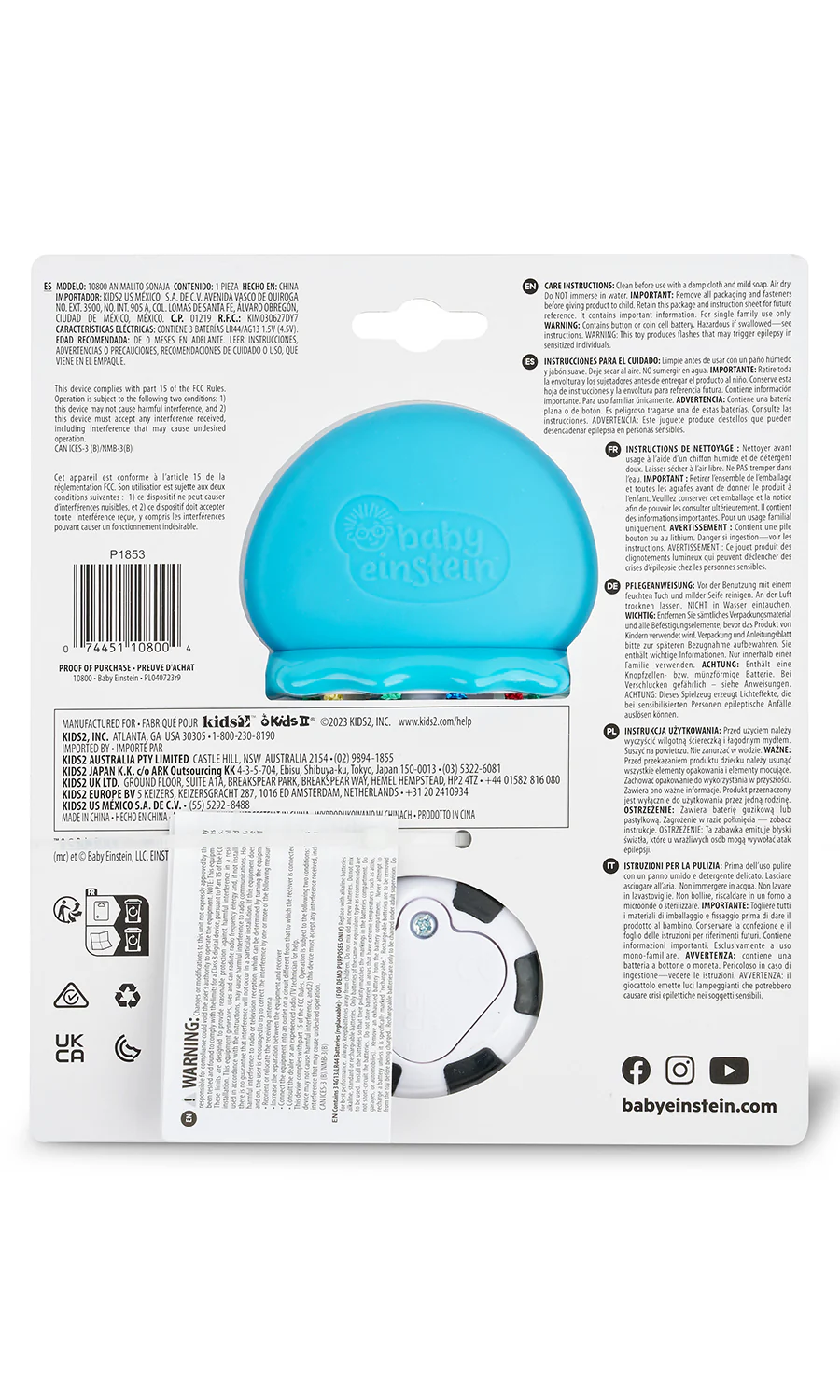 Ocean Glow Sensory Shaker Musical Toy - Image 2