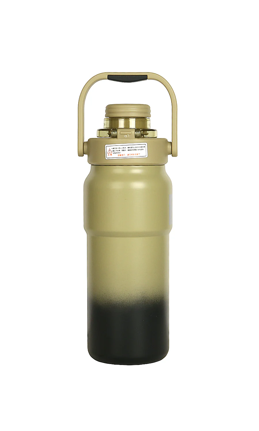 Portable Thermos Flask - 0313591 - Image 2
