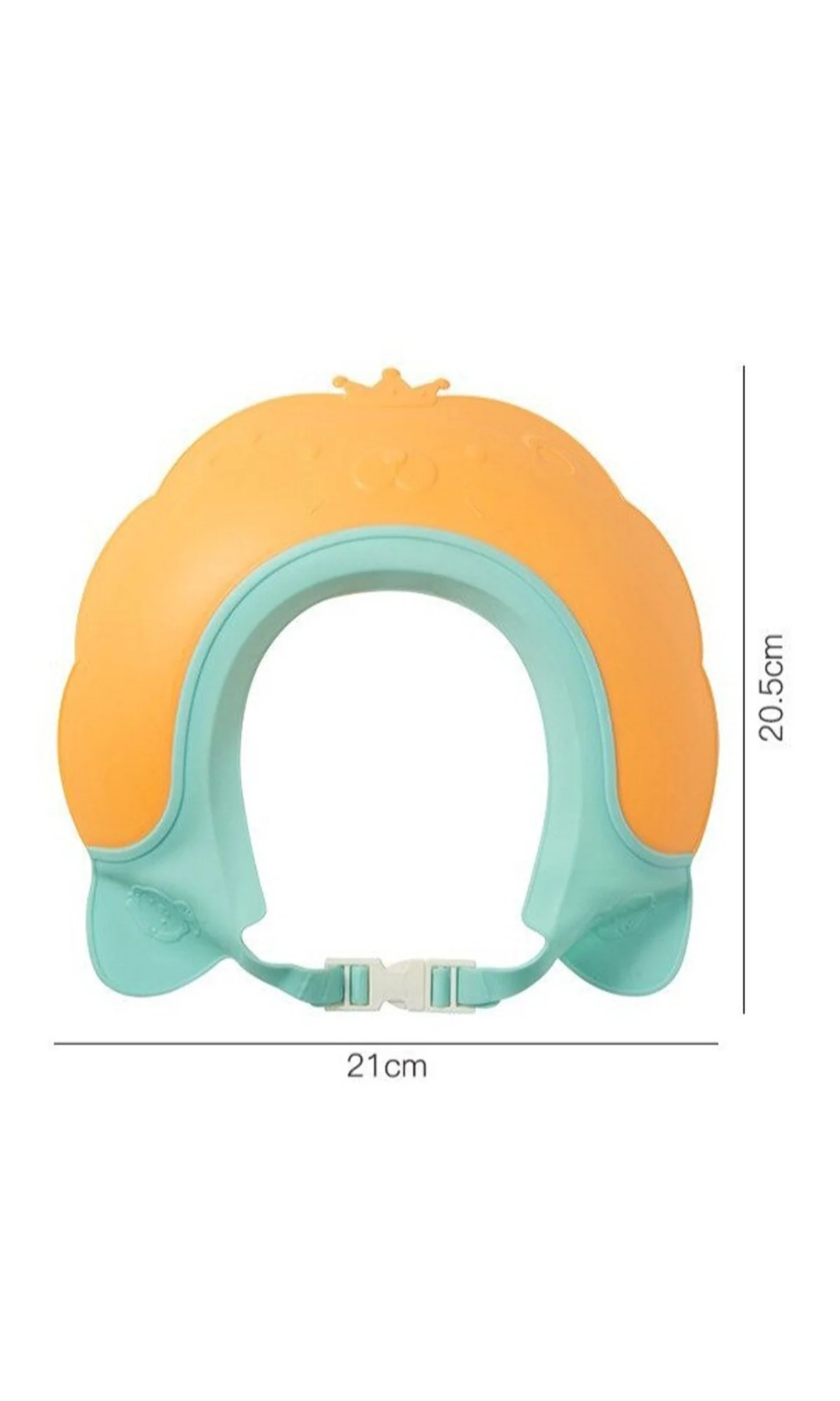 Royal Crown Adjustable Baby Shower Cap - Image 6