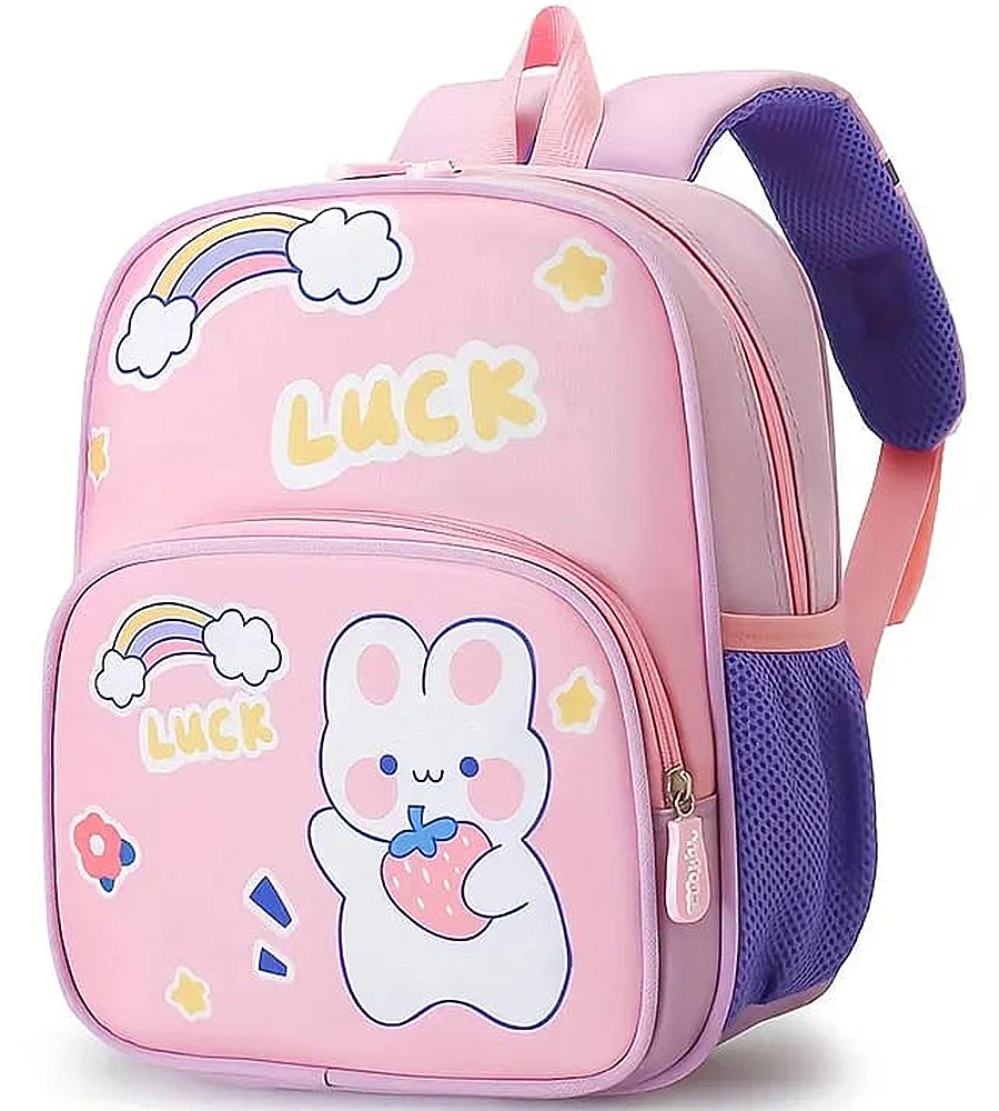 School Bag - 0292430
