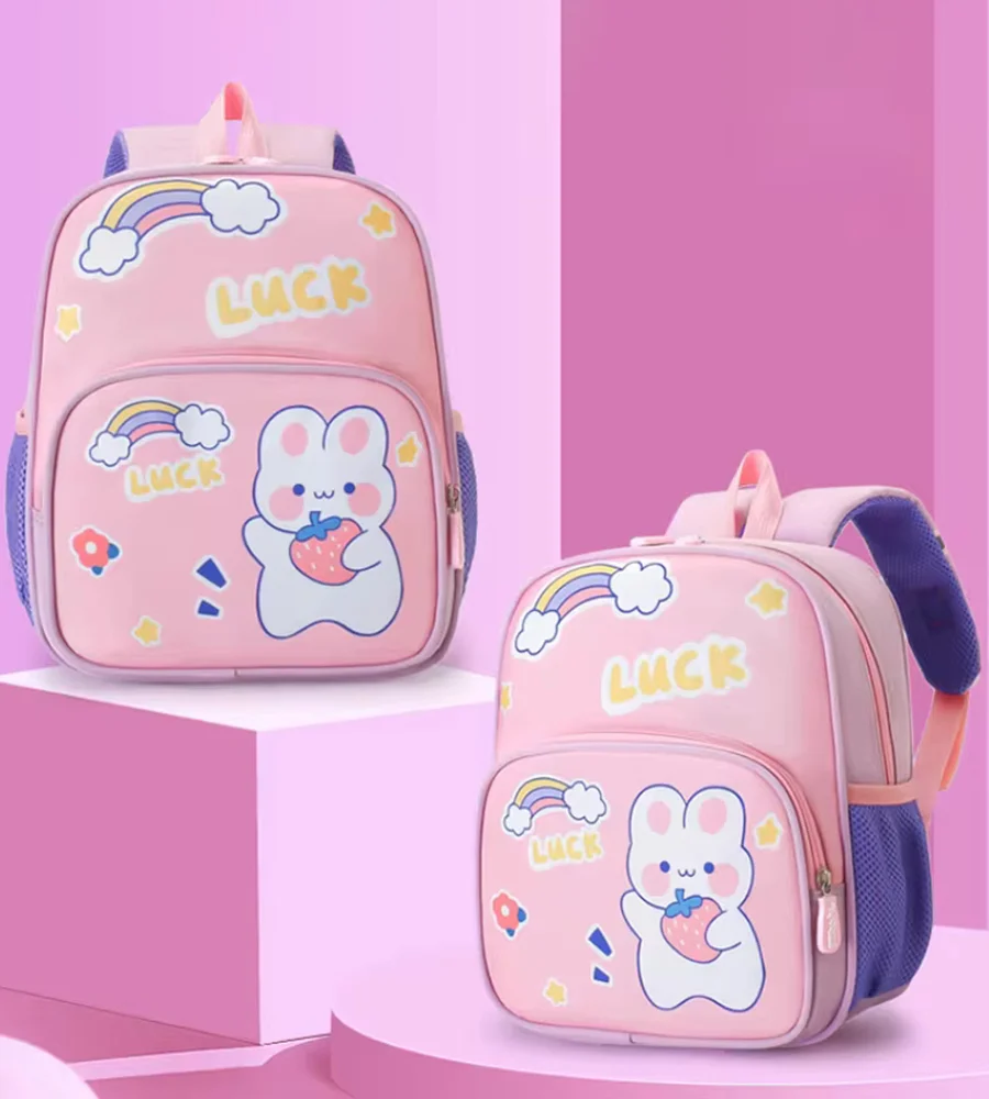 School Bag - 0292430 - Image 2