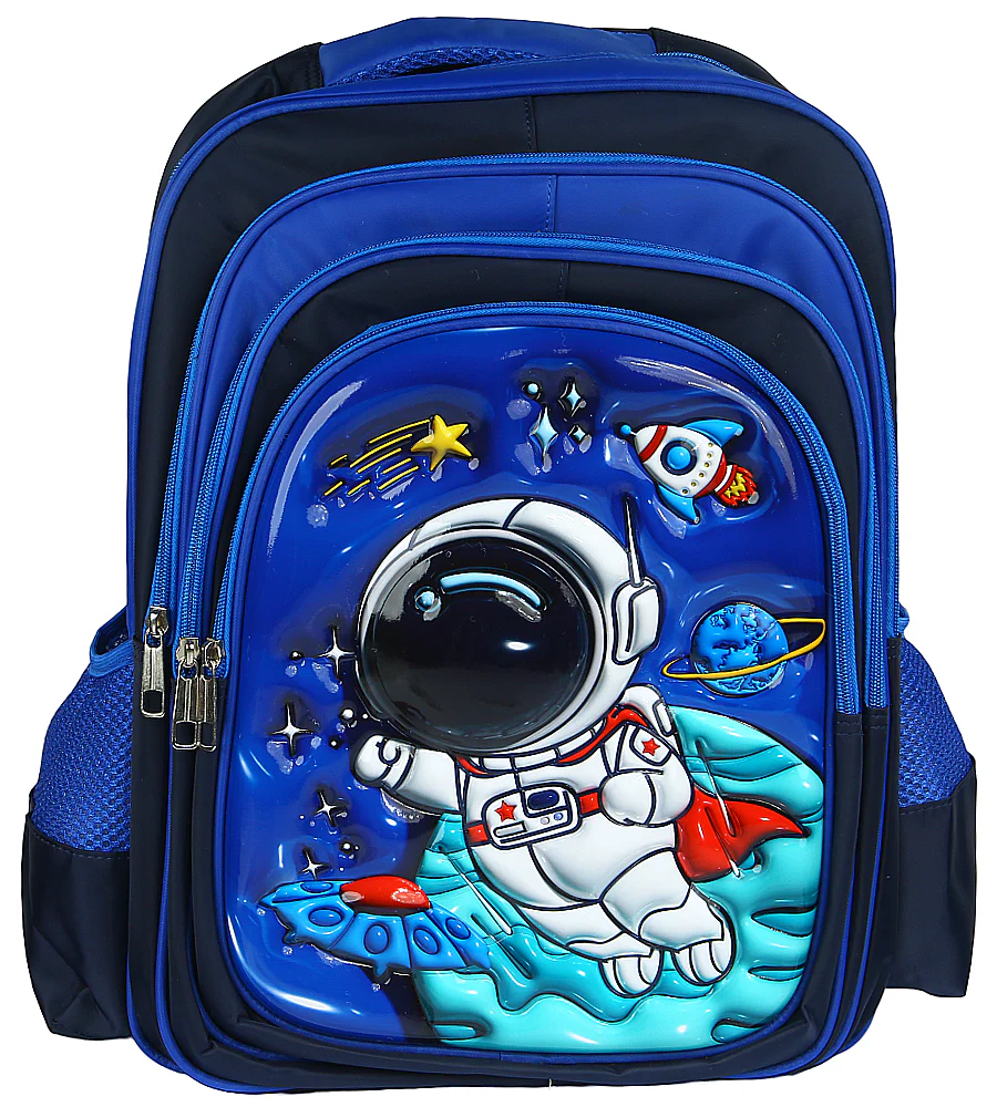 School Bag - 0292472
