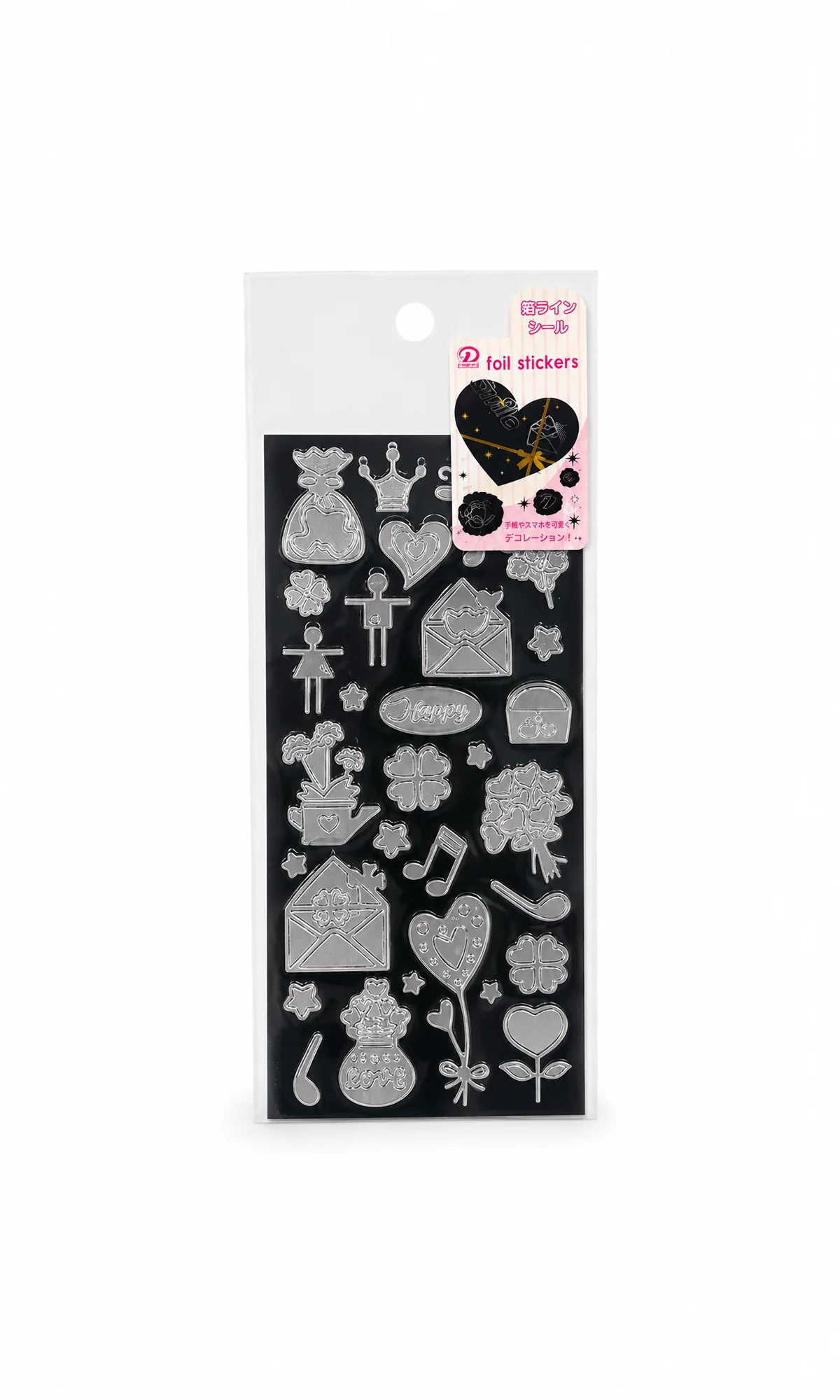 Silver Foil Stickers Sheet Happy Hearts