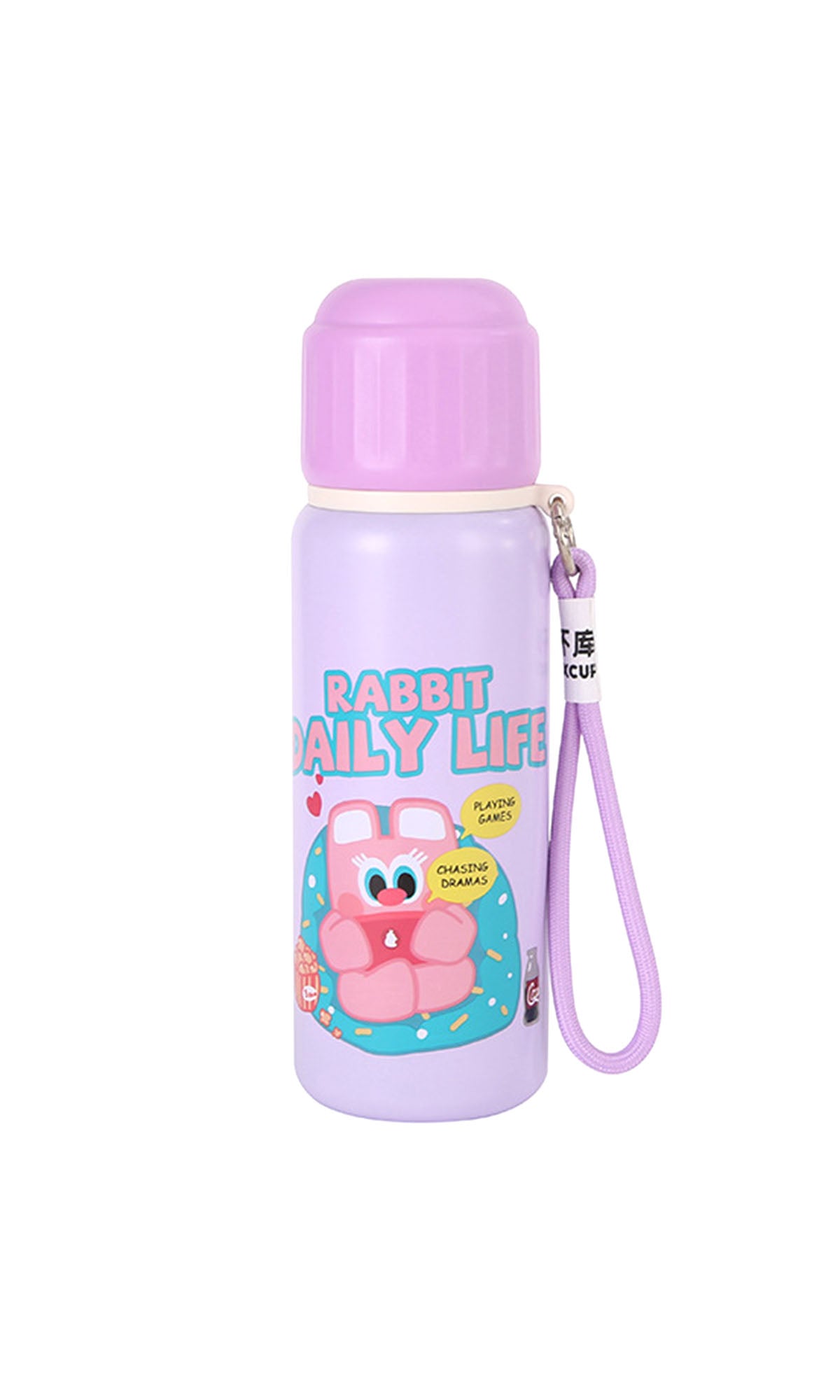 Stainless Steel Water Bottle Lavender Rabbit Daily Life Print