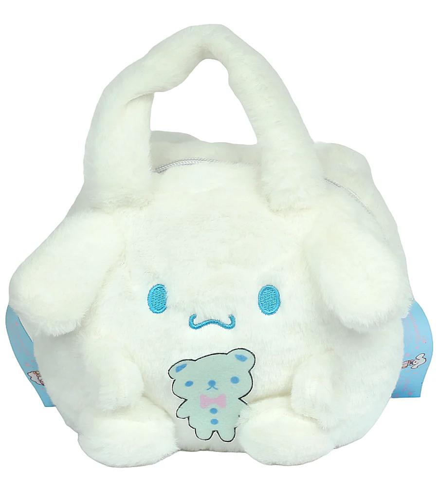 Stuff Bag - 0292515