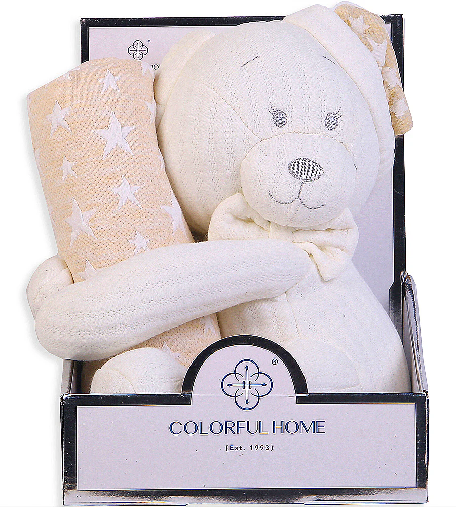 Gift Set - 0275383