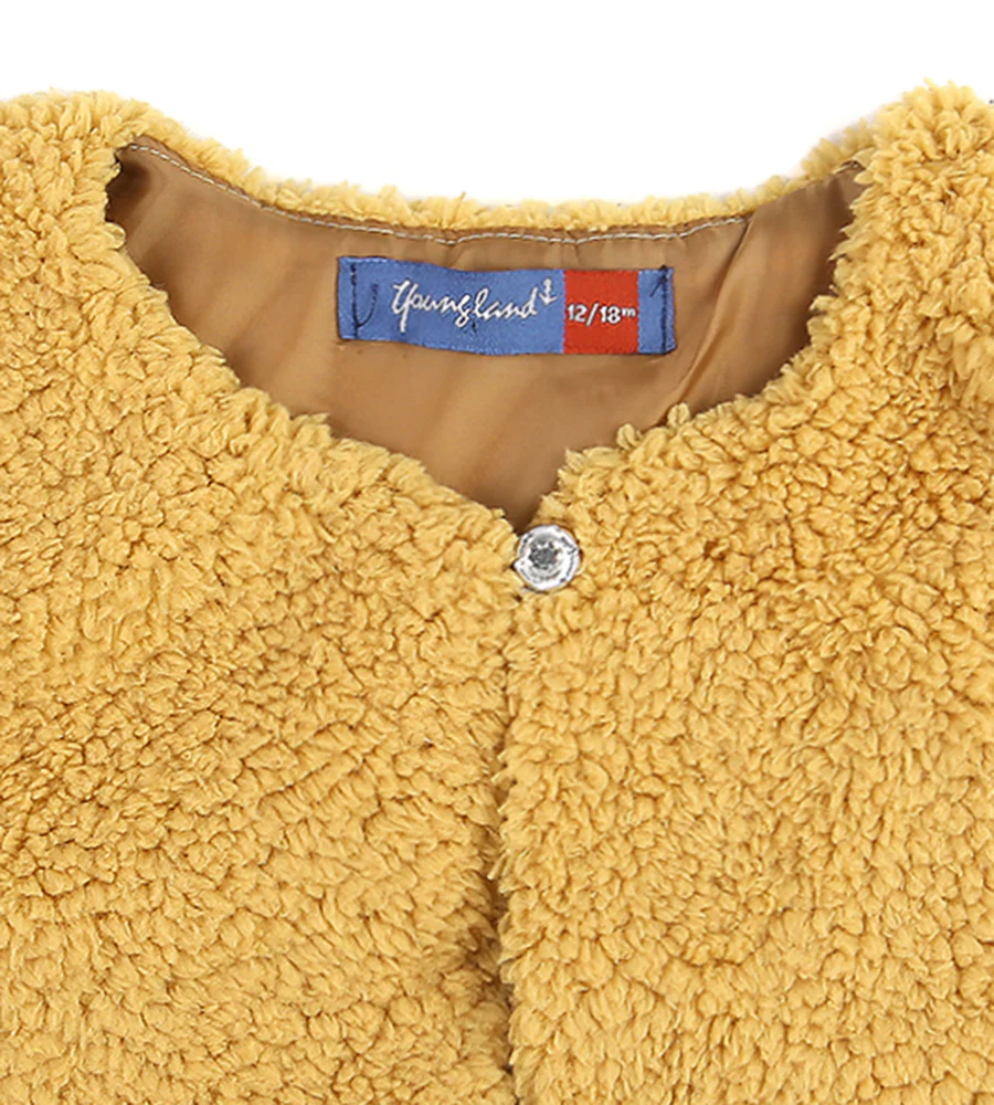 Vest - 0251917 - Image 2