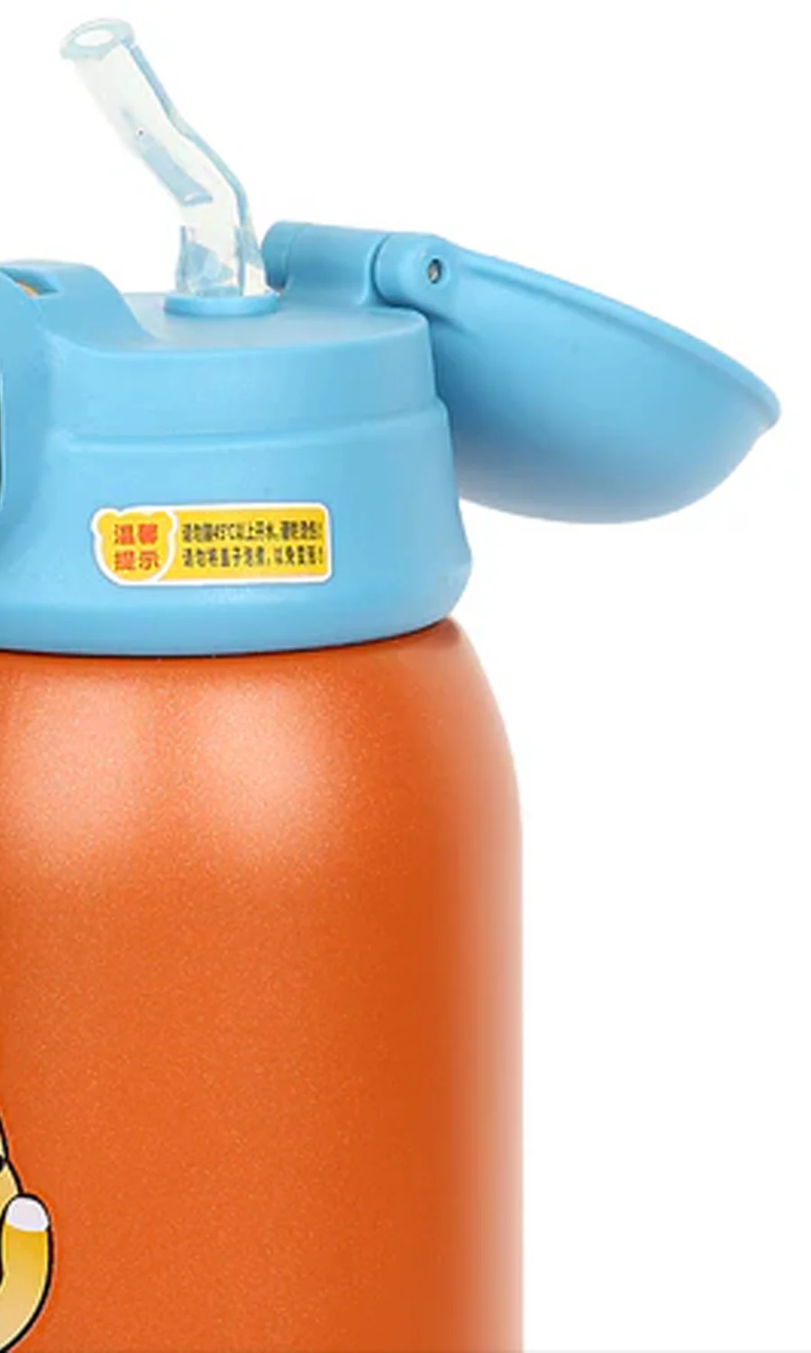 Water Bottle - 0292826 - Image 3