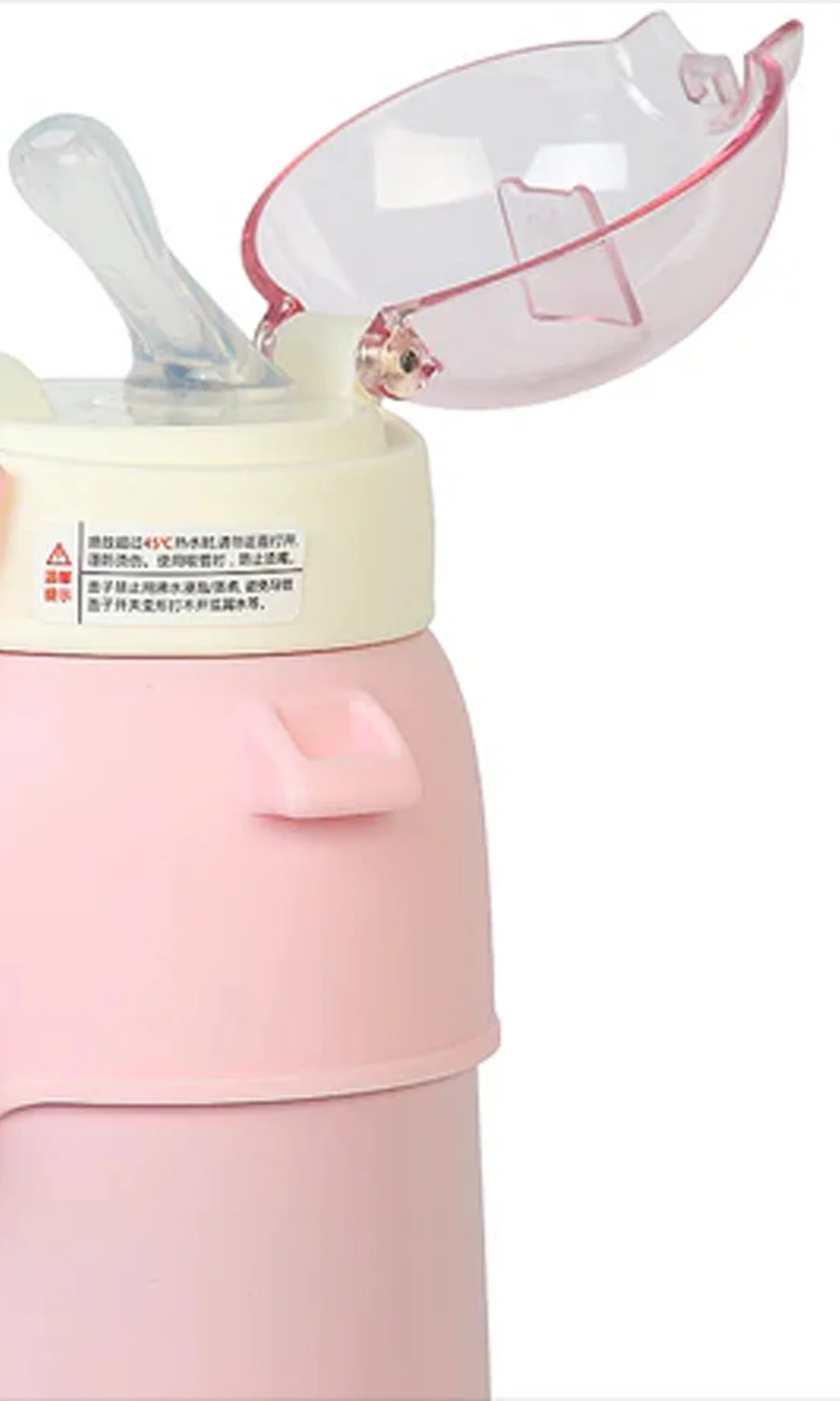Water Bottle - 0292865 - Image 2